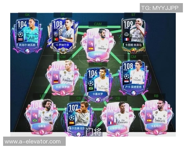 皇马与利物浦对决谁将成为进球英雄揭晓比赛精彩瞬间