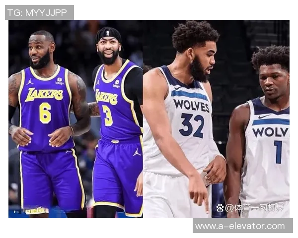 鹈鹕与森林狼对决分析球队状态战术特点及胜负预测